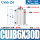 CUJB6-30D