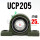 UCP205【内径25】