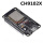 黑色 CH9102X芯片