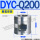 DYC-Q200