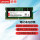DDR5 4800MHZ 32G
