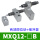 MXQ12两端限位器+油压缓冲器B (无气缸主体)