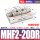 MHF2-20DR高精度