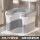 PP硬垫款【灰色】--坐便凳/洗澡
