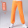 888橙色纯色裤子