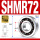 SHMR72开式 2*7*3