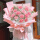 【感恩的心】19朵粉康乃馨花束