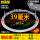 加强型39厘米 外径