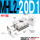 MHL2-20D1(中)