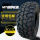 245/75R16 MT