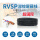 国标RVSP 2芯*0.75平(100米)