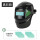 ZG(真彩变光）面罩+20保护片