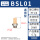 BSL011分牙铝合金宝塔头消声器