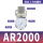 精品AR2000