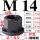 M14带垫螺帽(2个价) 对边22*高度（5个）