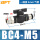 BC4-M5