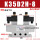 K35D2H-08 双线圈 电压AC220V