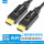 线长：8米 (4k*60HZ双头光纤HDMI线穿管