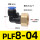 PLF8-04