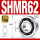 SHMR62开式 (2*6*2.5)