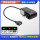 9V1A 输出USB母头线 充电红灯