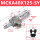MCKA40-125-S-Y