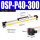 OSP-P40-300
