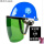 S83-安全帽(蓝色)+支架+绿色屏