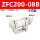 ZFC200-08B卡爪款