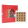 猴年中国集邮总公司灵猴献瑞丙申年邮票珍藏册