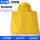 黄加长33cm不可拆帽帘（含帽）+赠冰袖