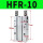 HFR10