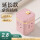 E6魔方【四插位不带USB】粉色  2.8米