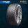 225/40R18 92Y  US71【ZR】