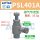 【2】PSL401A(新款 4厘管1分牙)
