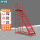 14步梯【平台离地3.5米】红色