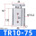 TR10X75S