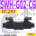 SWH-G02-C6-D24-20