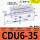 CDU6-35D