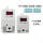 控制电压器DC0~10V