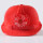 风扇安全帽-红(不可充电)