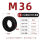 M36外径71 厚度15淬火