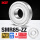 SHMR85-ZZ不锈钢+陶瓷球【5*8*2.5】