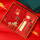 未来可期-中国红五件套