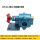 碳钢齿轮ZYB33.3泵头+联轴器