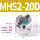MHS2【二爪】*-20D