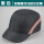 黑色短帽檐流线款安全帽