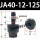 JA40-12-125 (M12.1.25)