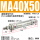 MA40x50-S-CA