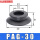 PAG-30 黑色丁腈橡胶